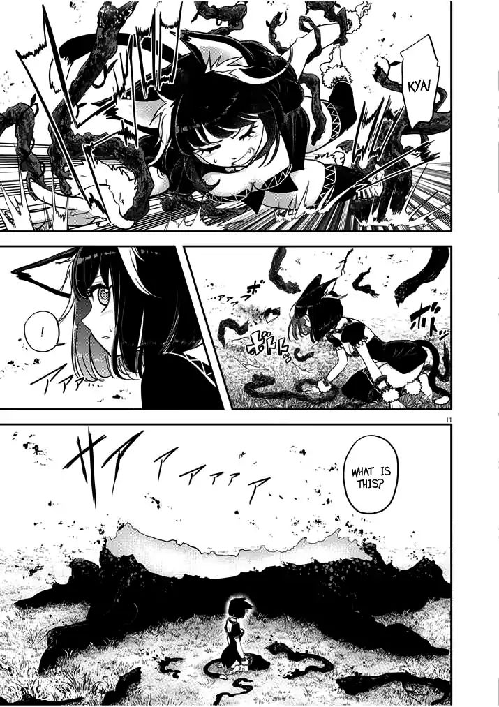 Isekai Shikkaku chapter 1.2 page 11