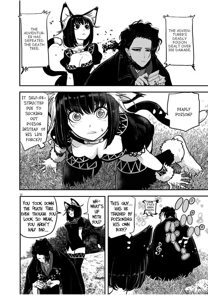 Isekai Shikkaku chapter 1.2 page 12