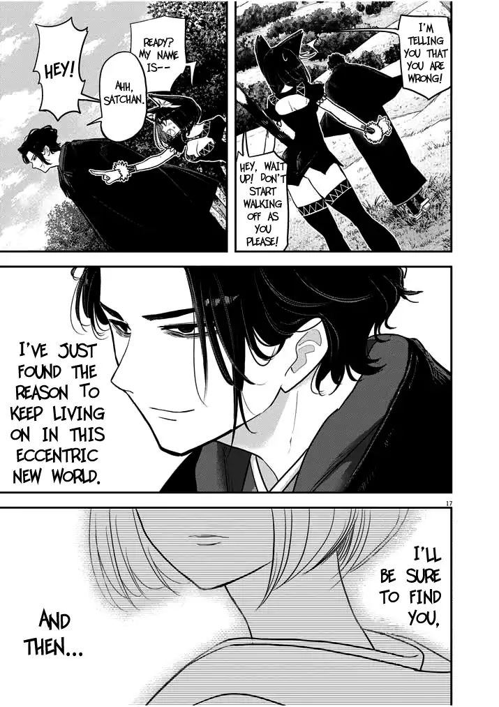 Isekai Shikkaku chapter 1.2 page 17