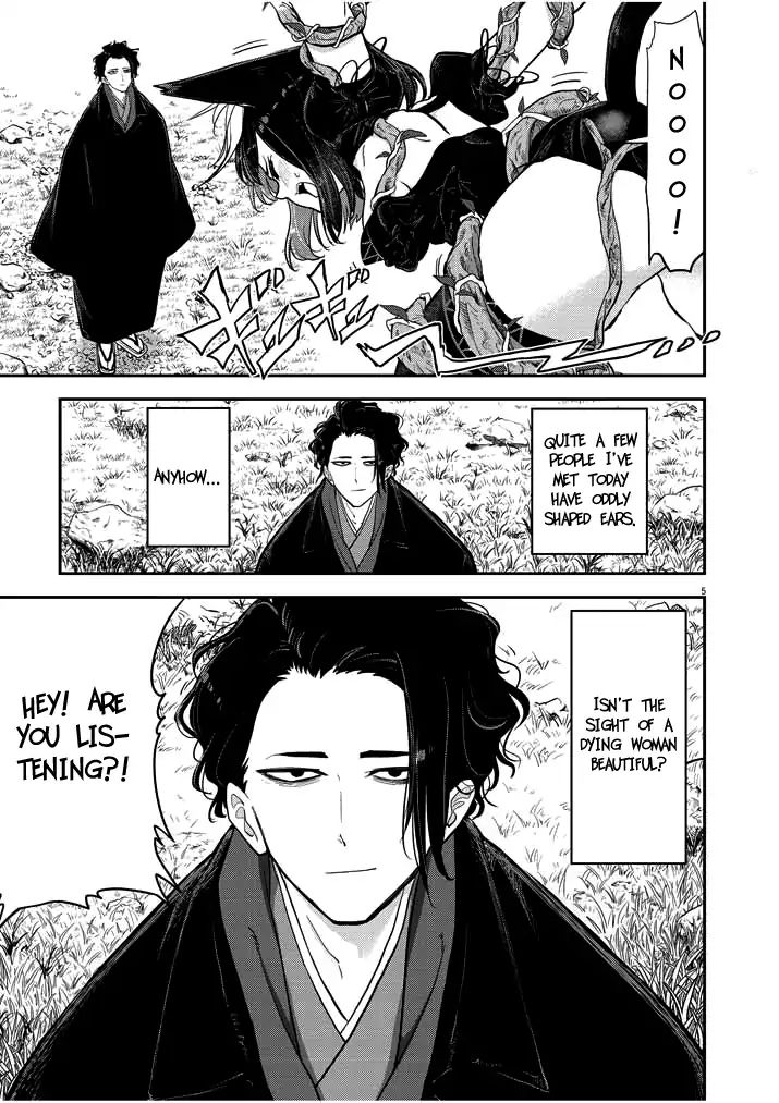 Isekai Shikkaku chapter 1.2 page 5