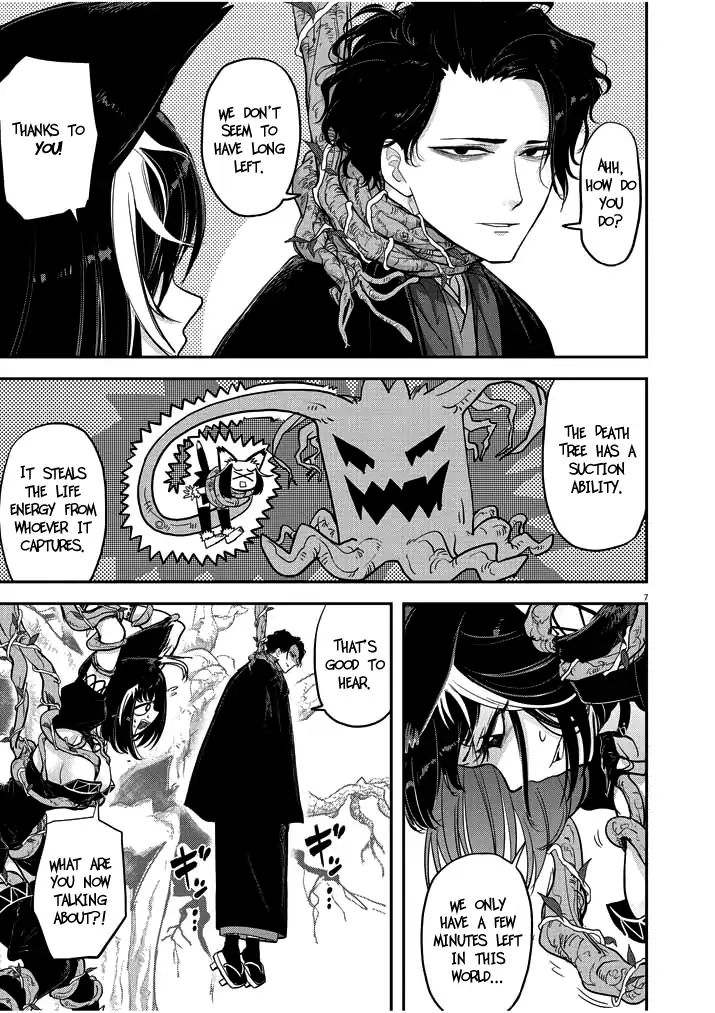 Isekai Shikkaku chapter 1.2 page 7