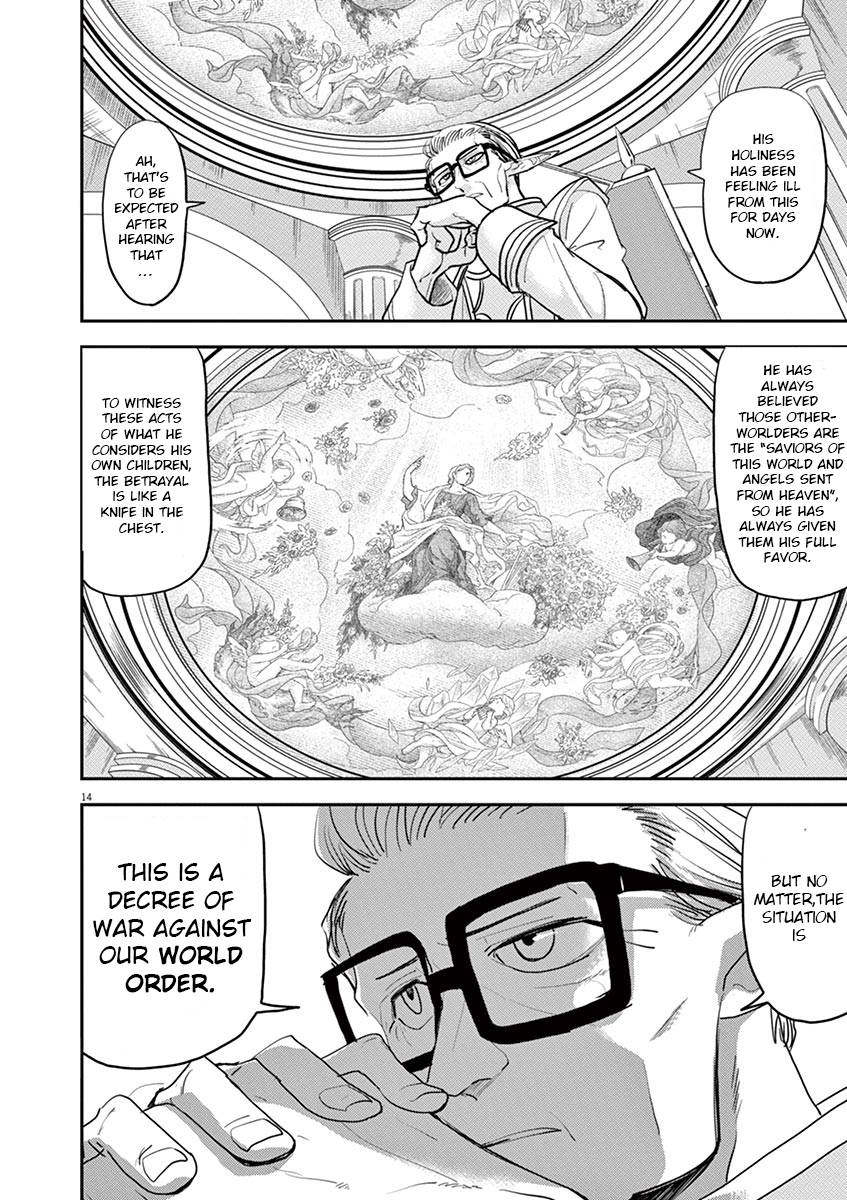 Isekai Shikkaku chapter 10 page 14