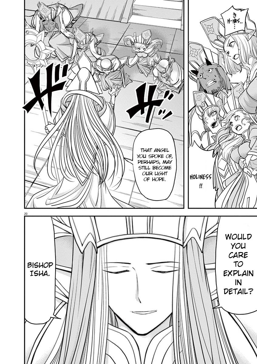 Isekai Shikkaku chapter 10 page 20