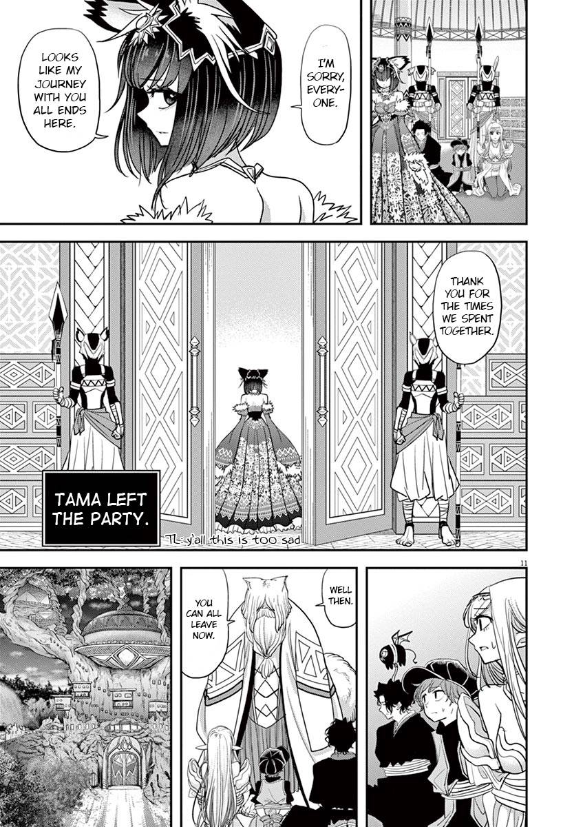 Isekai Shikkaku chapter 11 page 11