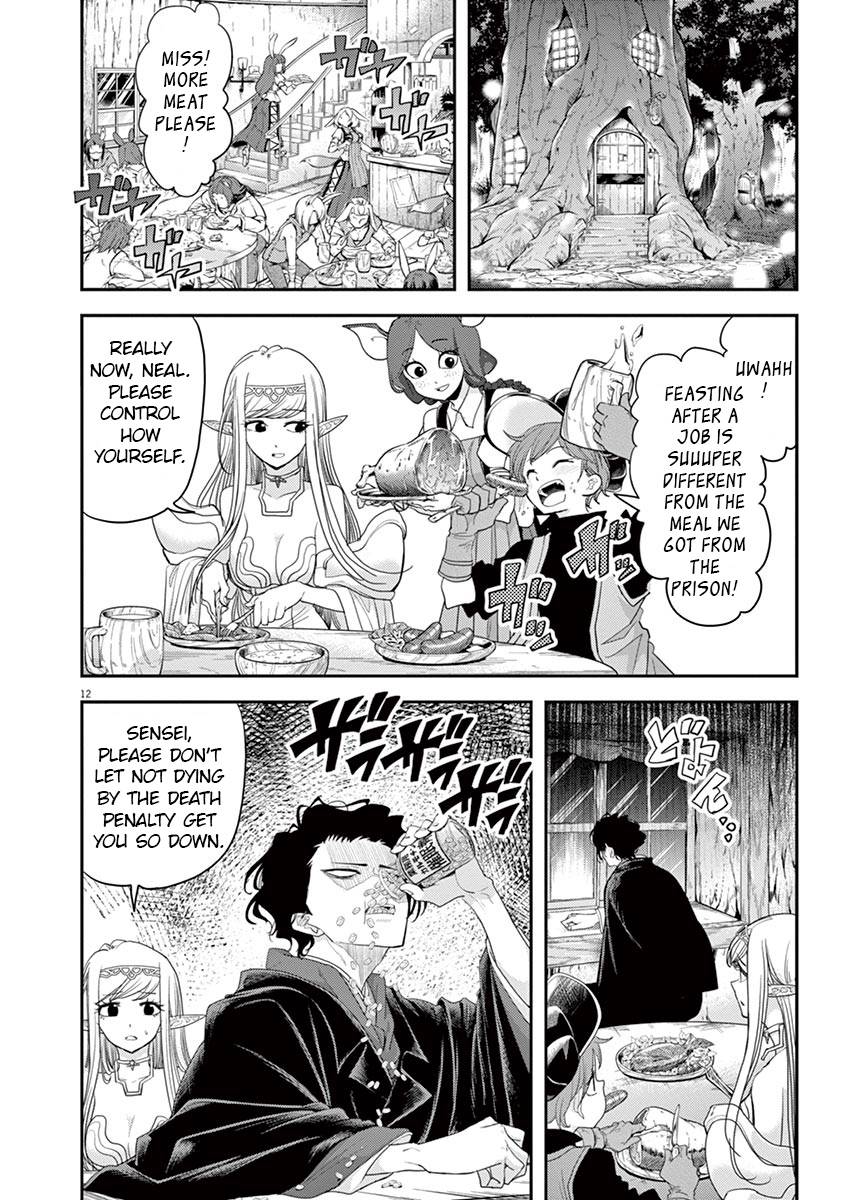 Isekai Shikkaku chapter 11 page 12