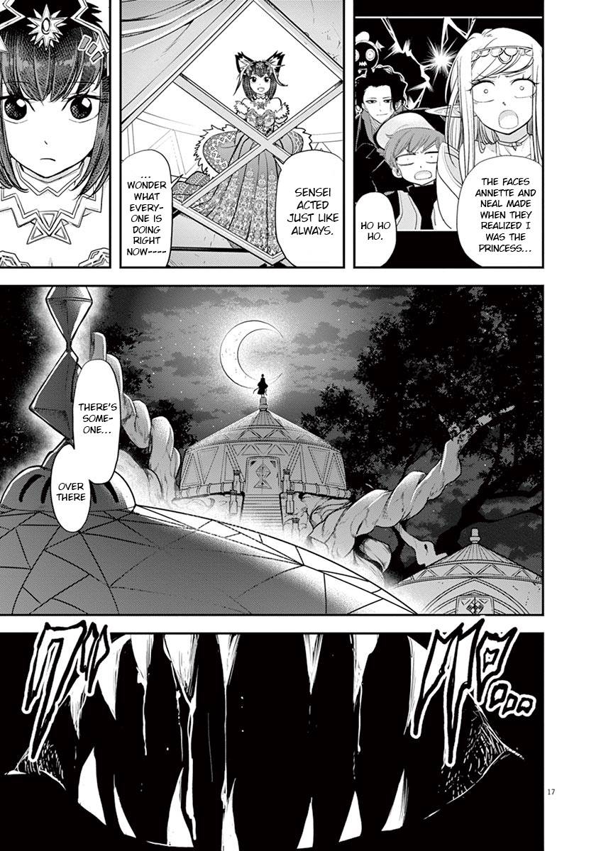 Isekai Shikkaku chapter 11 page 17