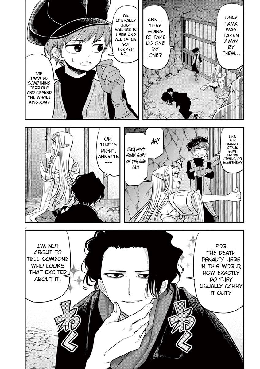 Isekai Shikkaku chapter 11 page 2