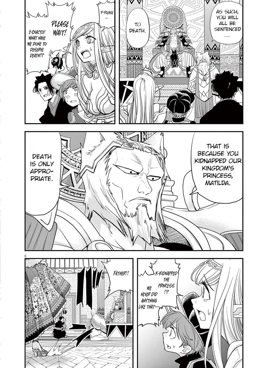 Isekai Shikkaku chapter 11 page 6