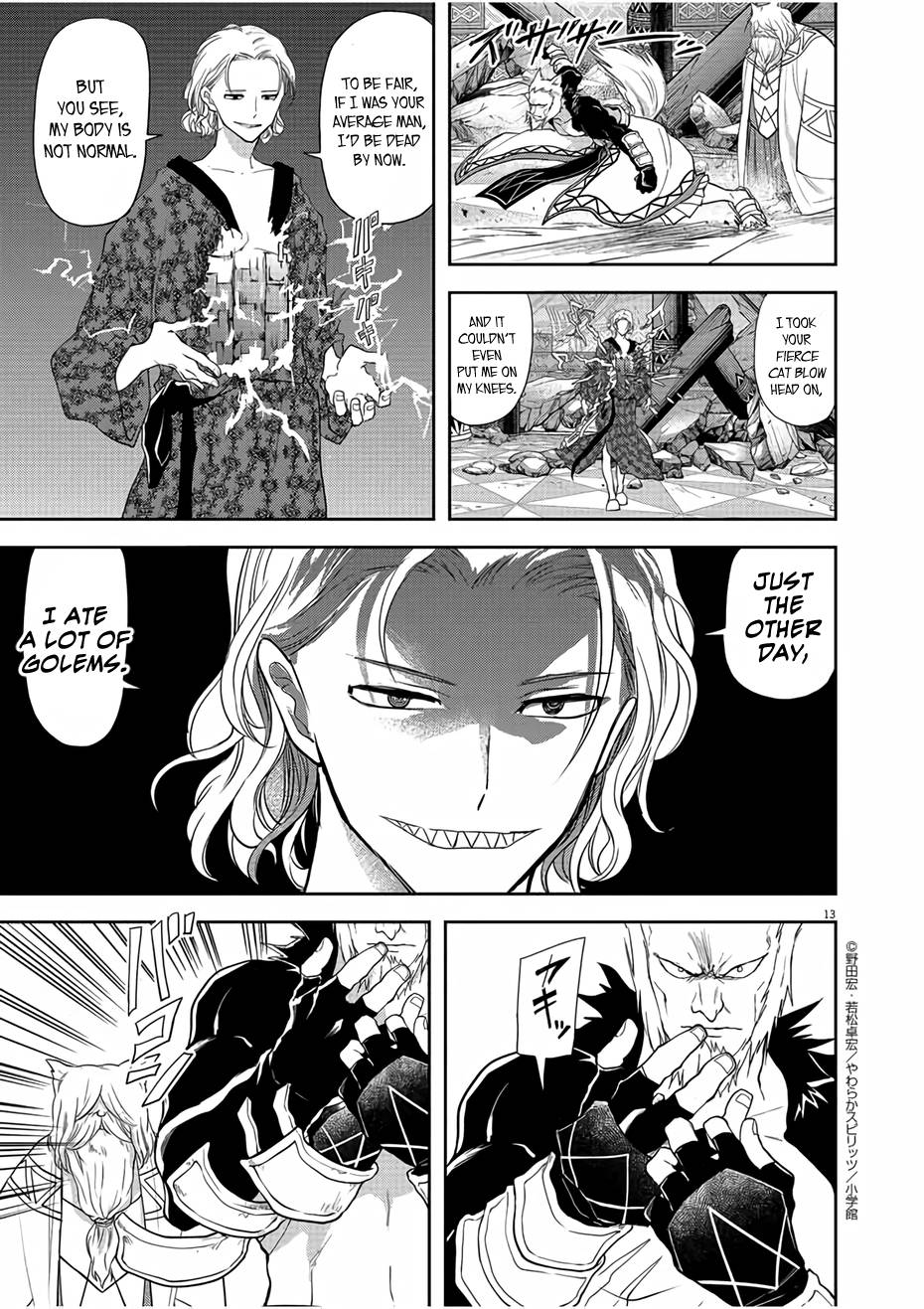 Isekai Shikkaku chapter 12 page 13