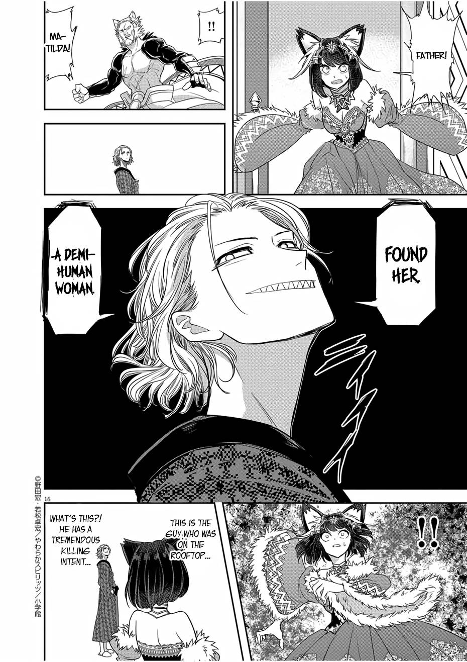 Isekai Shikkaku chapter 12 page 16