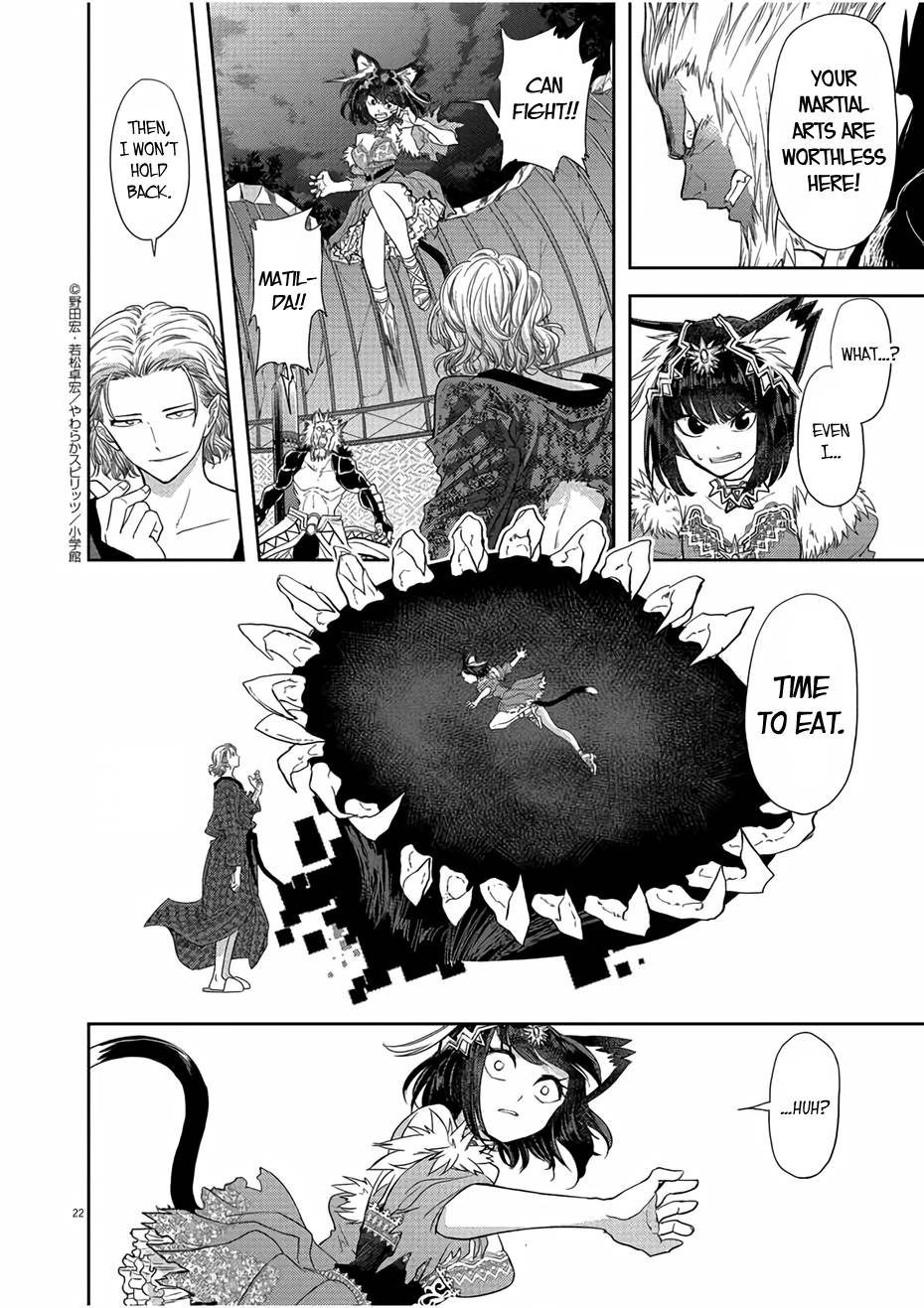 Isekai Shikkaku chapter 12 page 22