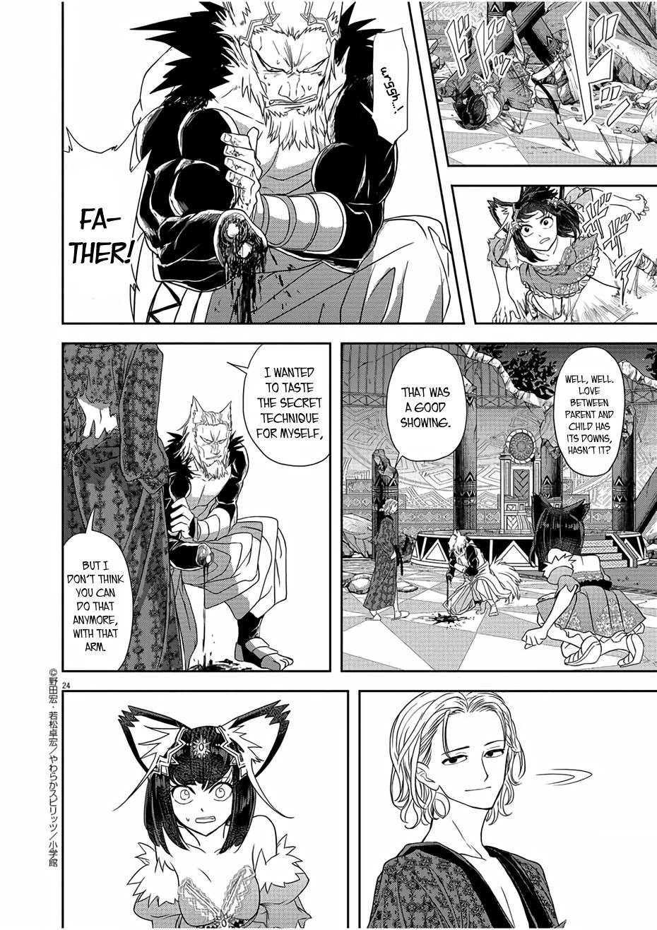 Isekai Shikkaku chapter 12 page 24