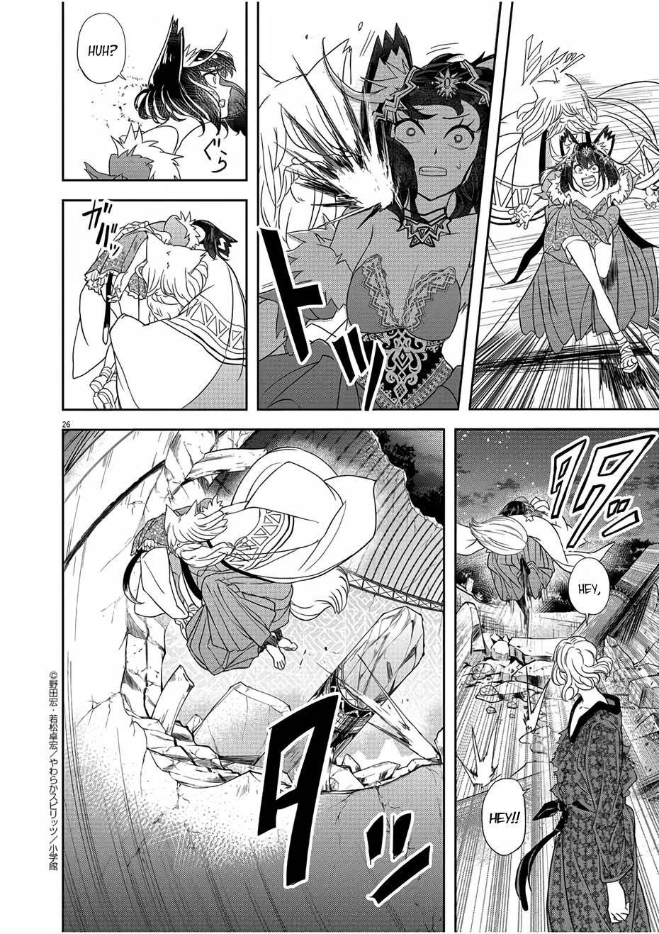 Isekai Shikkaku chapter 12 page 26