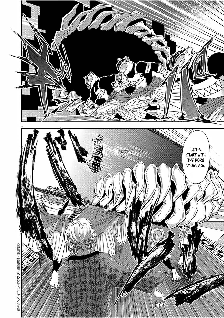 Isekai Shikkaku chapter 12 page 4