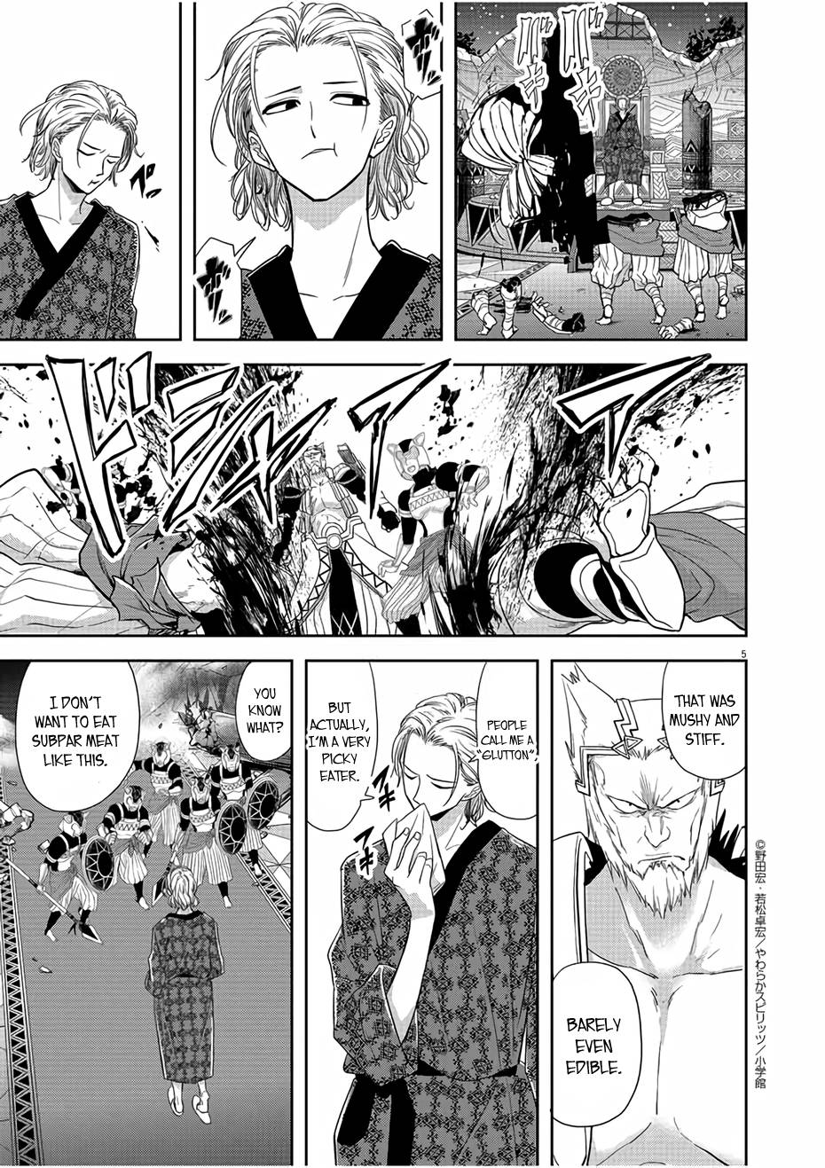 Isekai Shikkaku chapter 12 page 5