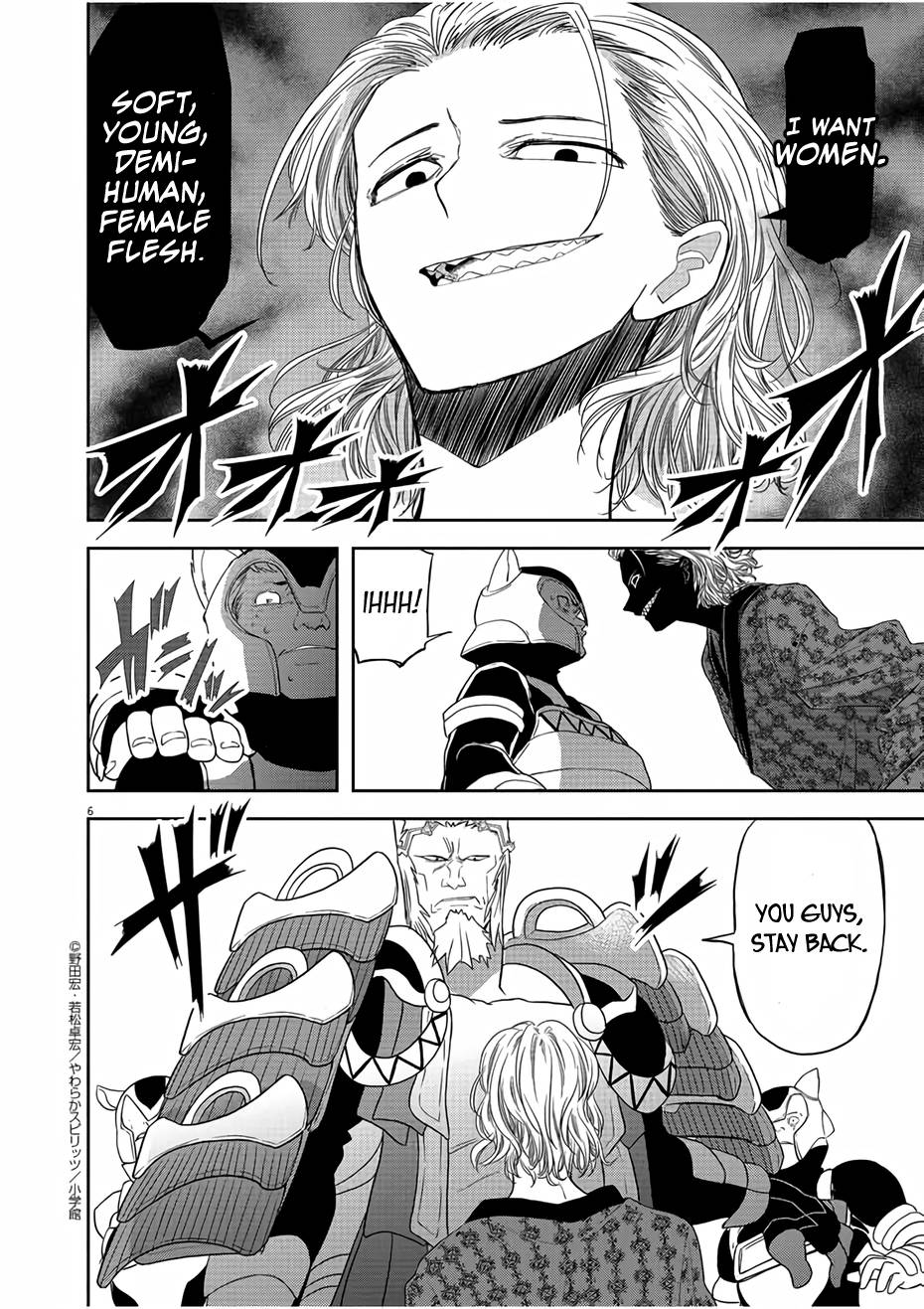 Isekai Shikkaku chapter 12 page 6