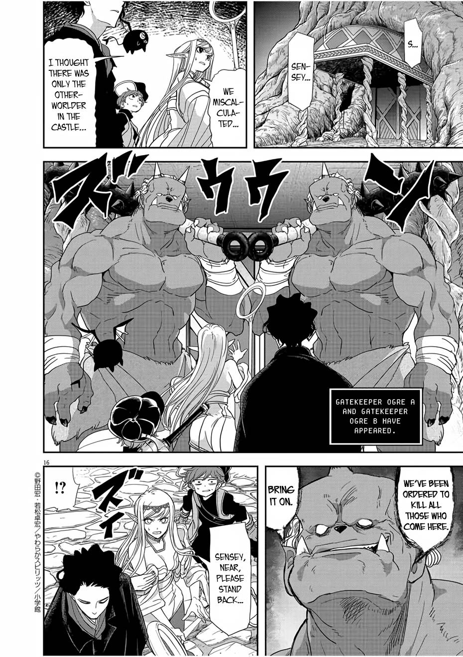 Isekai Shikkaku chapter 13 page 16