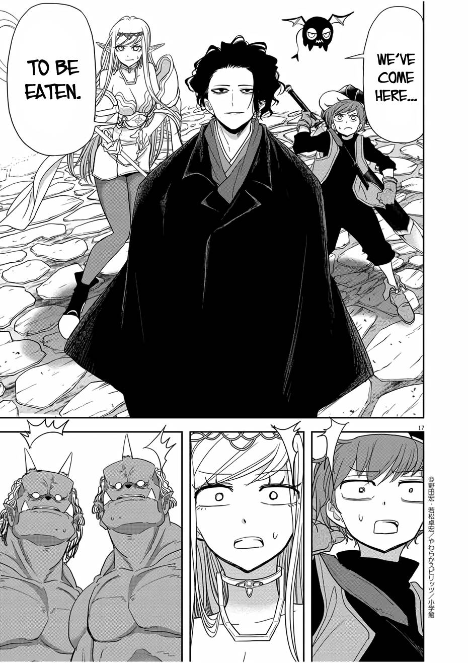 Isekai Shikkaku chapter 13 page 17