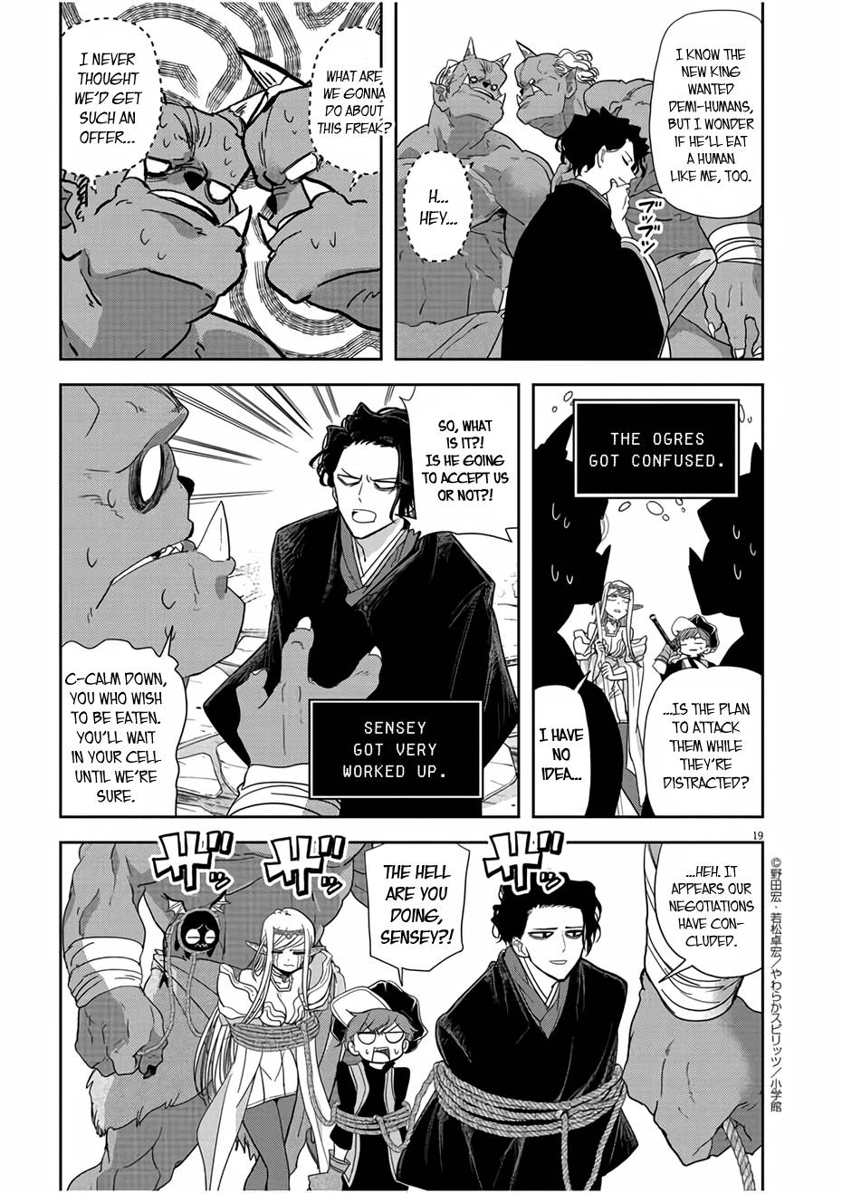 Isekai Shikkaku chapter 13 page 19