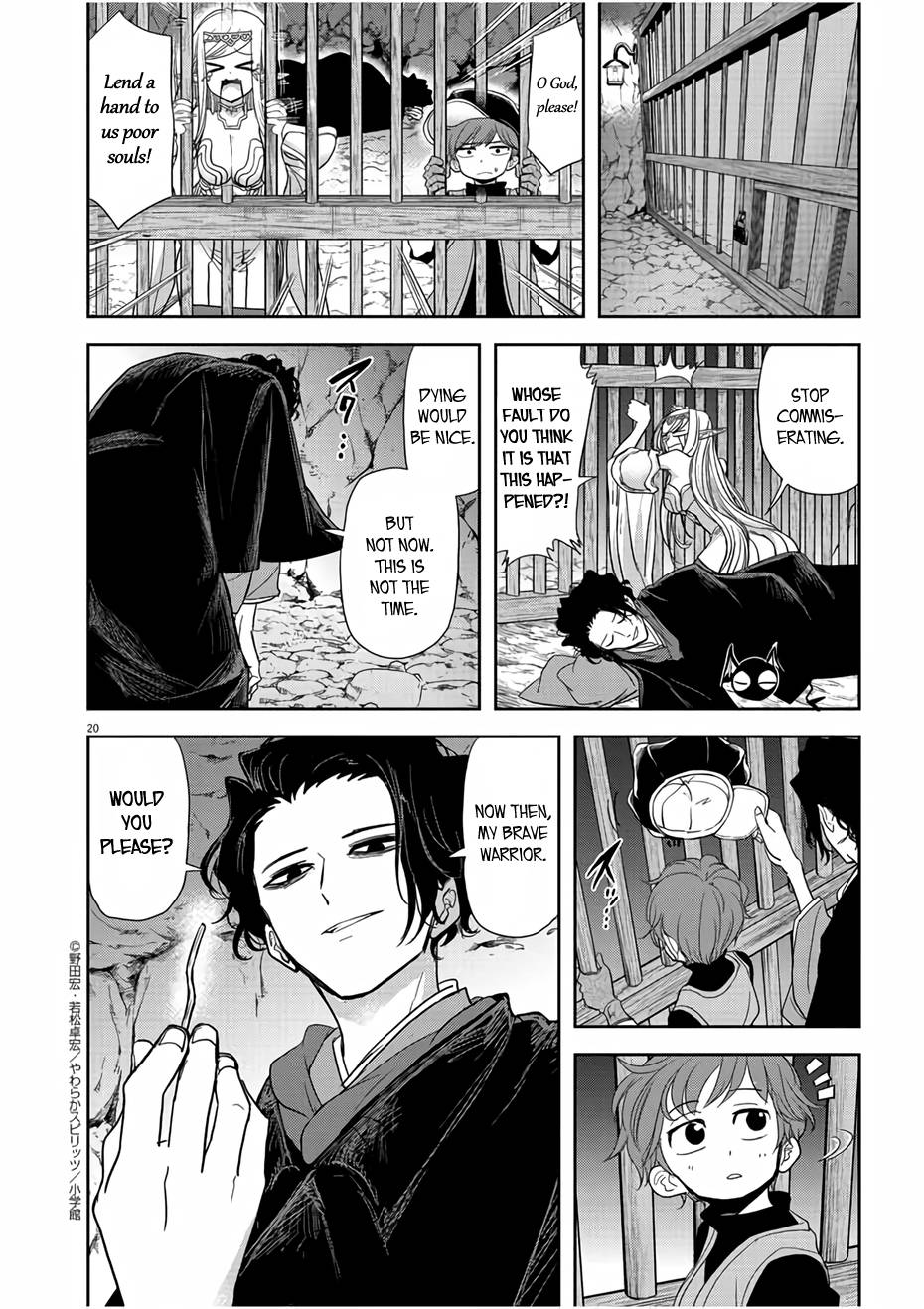 Isekai Shikkaku chapter 13 page 20