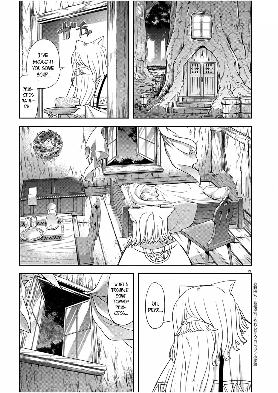 Isekai Shikkaku chapter 13 page 21