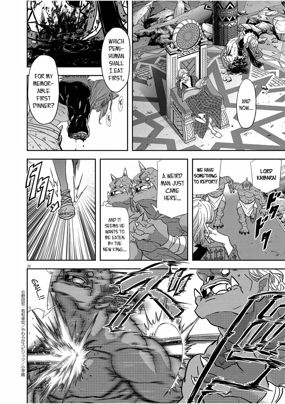 Isekai Shikkaku chapter 13 page 22