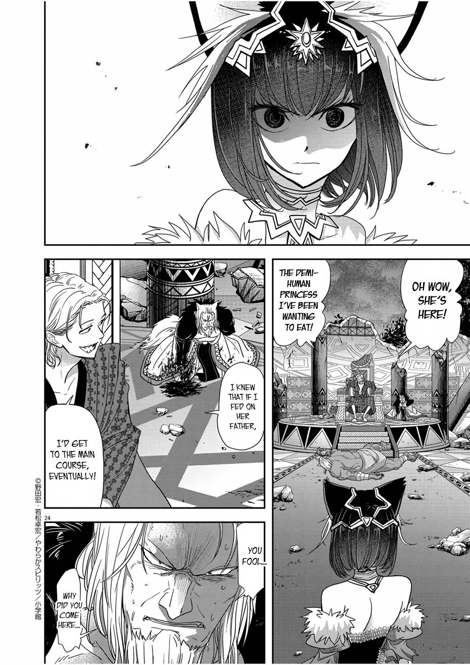 Isekai Shikkaku chapter 13 page 24