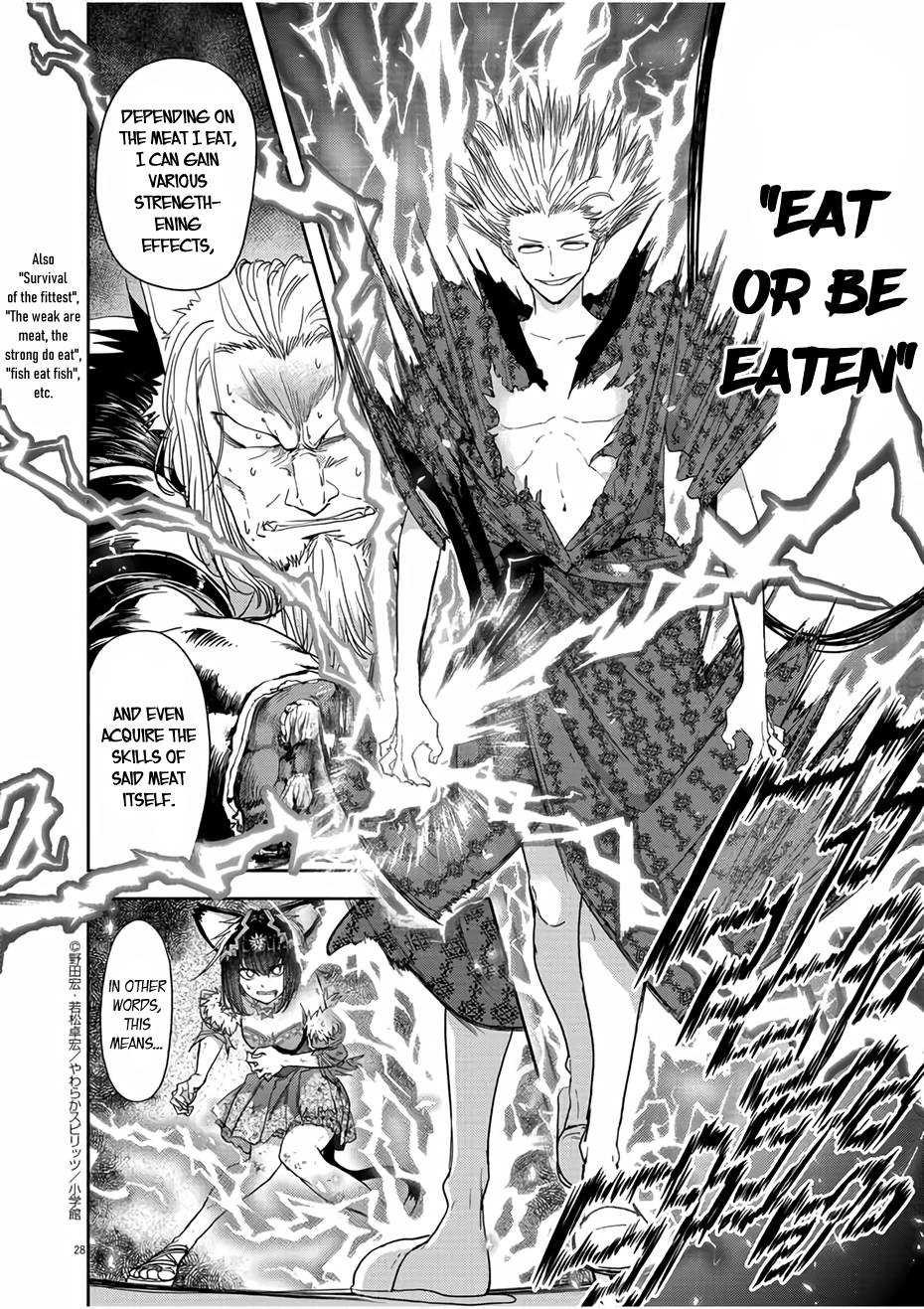 Isekai Shikkaku chapter 13 page 28