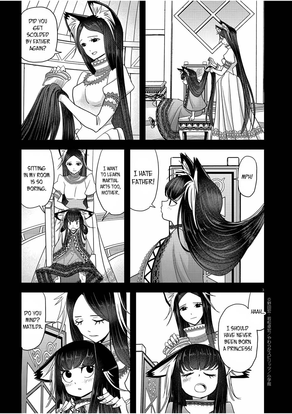 Isekai Shikkaku chapter 13 page 3