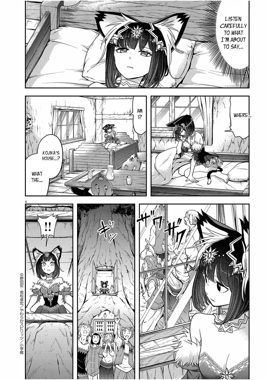 Isekai Shikkaku chapter 13 page 4