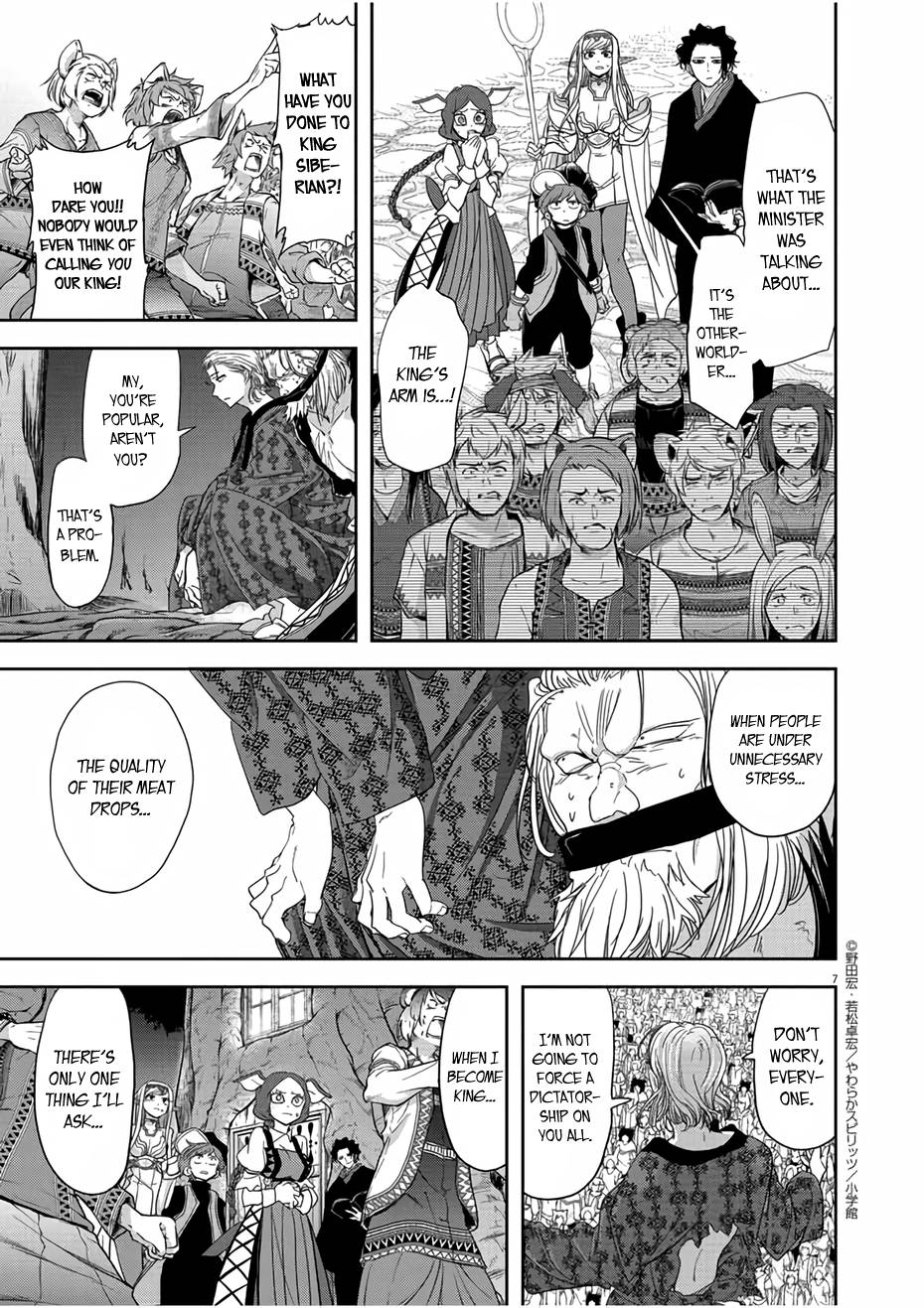 Isekai Shikkaku chapter 13 page 7