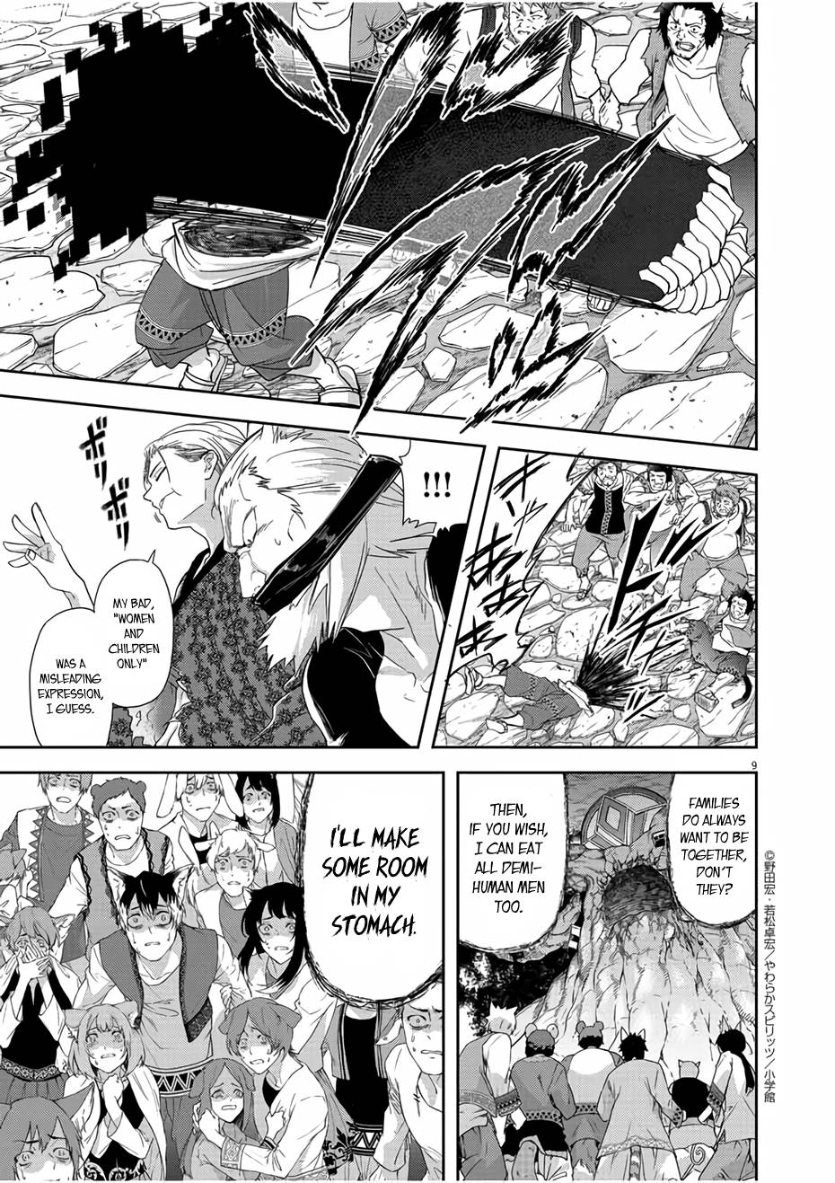 Isekai Shikkaku chapter 13 page 9