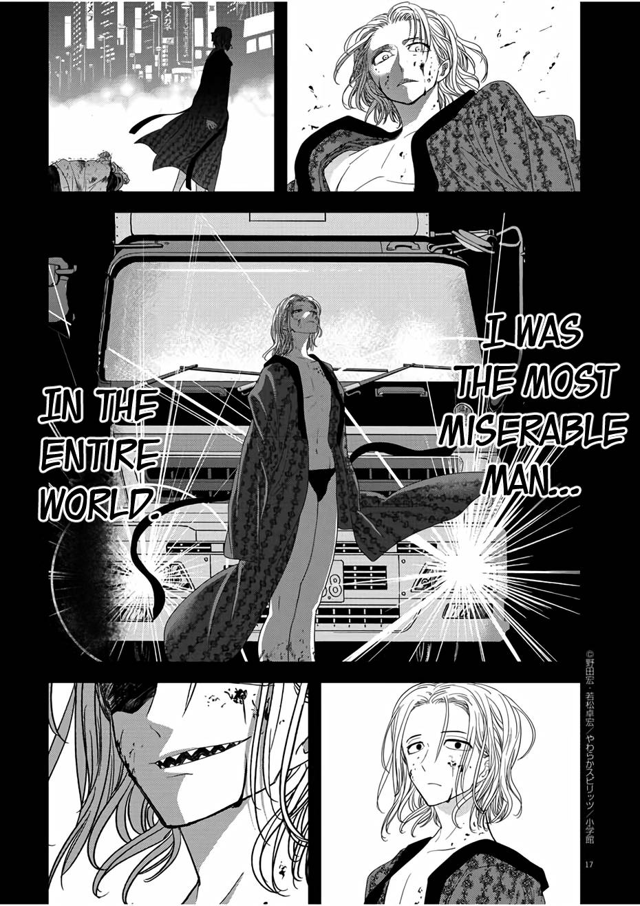 Isekai Shikkaku chapter 14 page 17