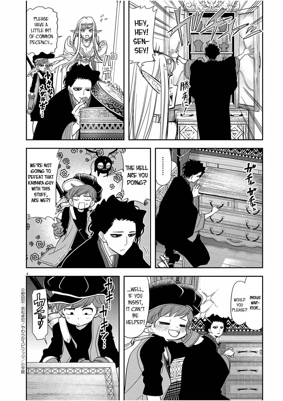 Isekai Shikkaku chapter 14 page 4