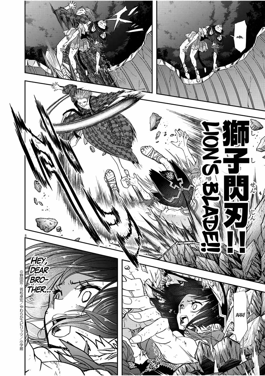 Isekai Shikkaku chapter 14 page 8