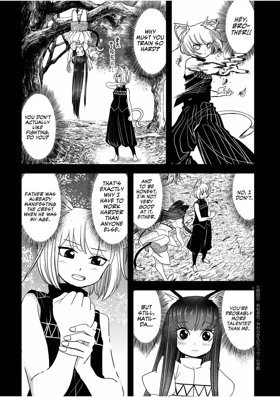 Isekai Shikkaku chapter 14 page 9