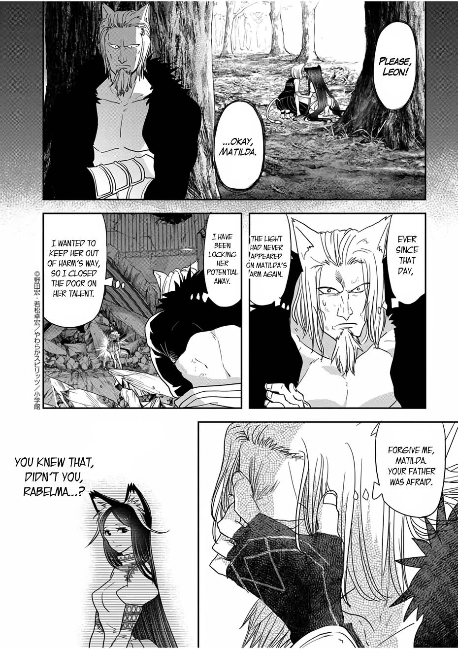 Isekai Shikkaku chapter 15 page 12