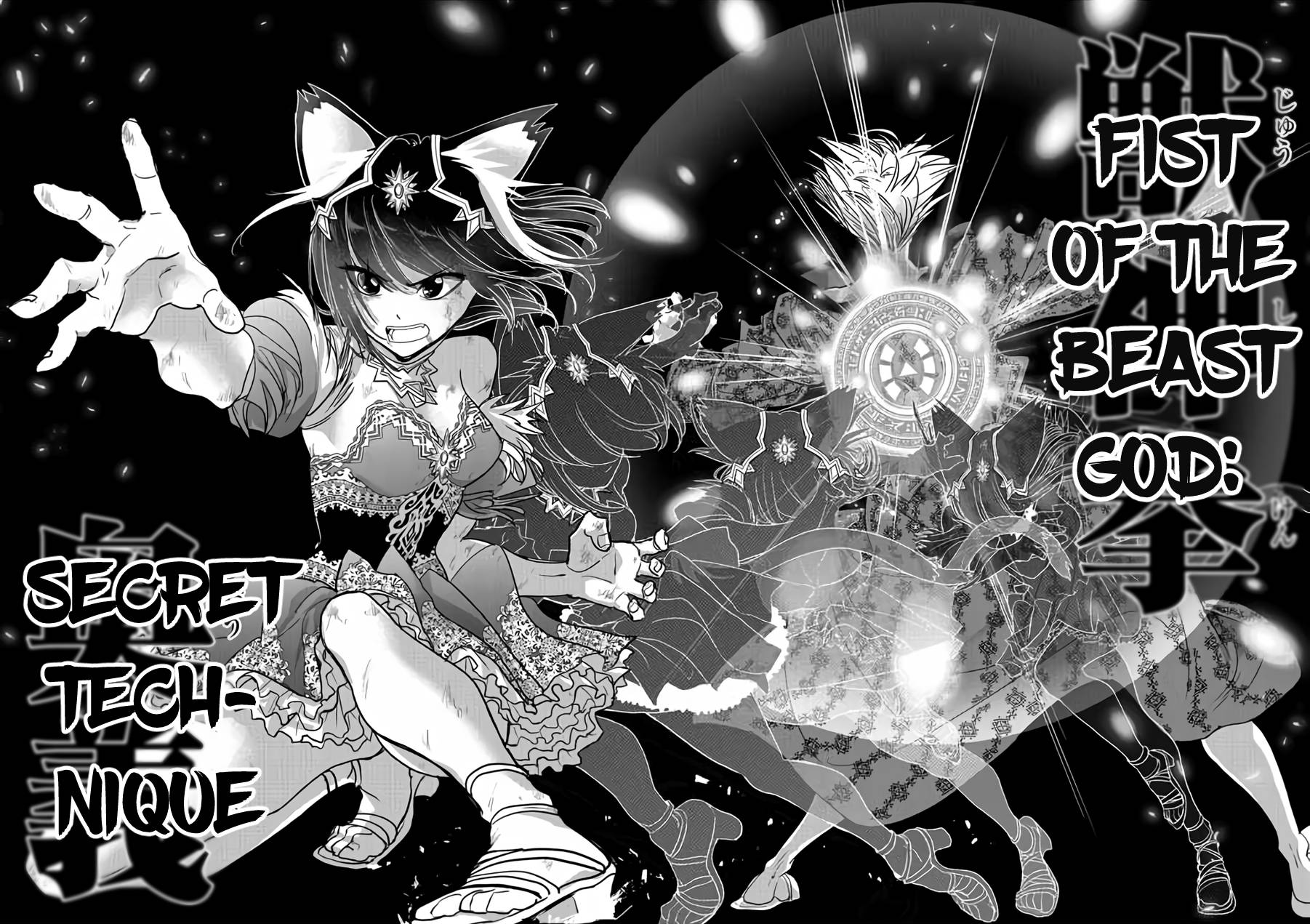 Isekai Shikkaku chapter 15 page 18