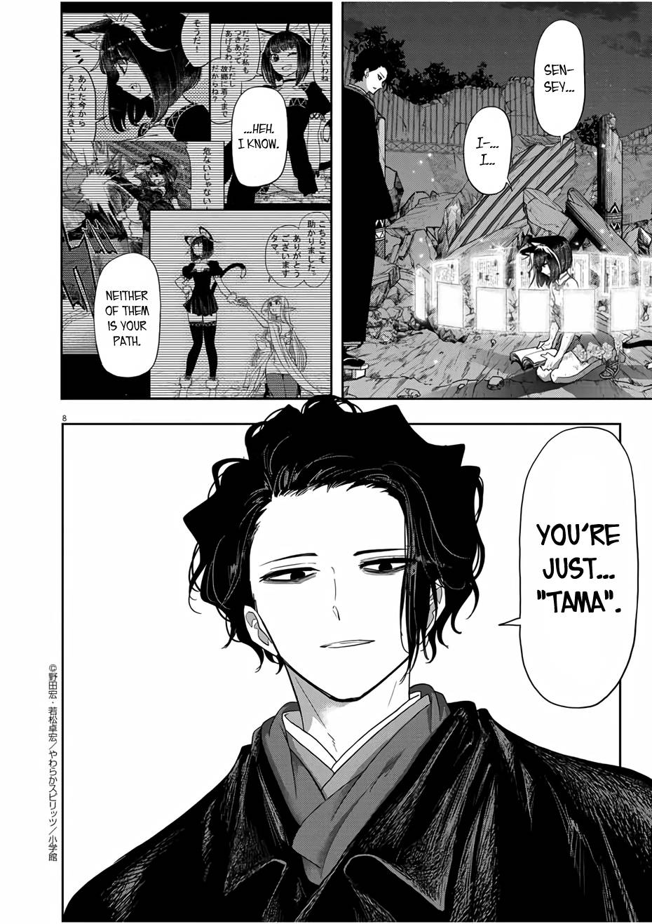 Isekai Shikkaku chapter 15 page 8