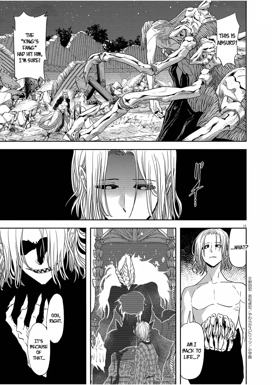 Isekai Shikkaku chapter 16 page 11