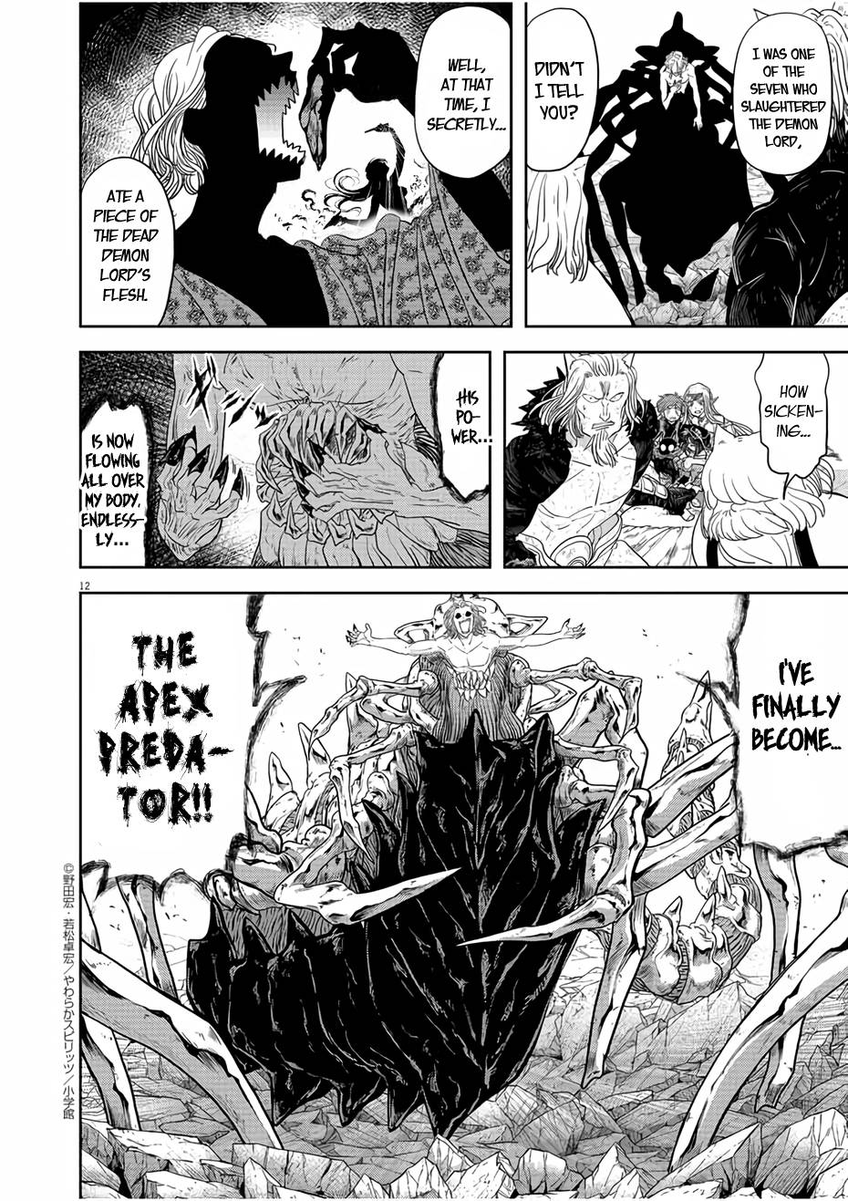 Isekai Shikkaku chapter 16 page 12