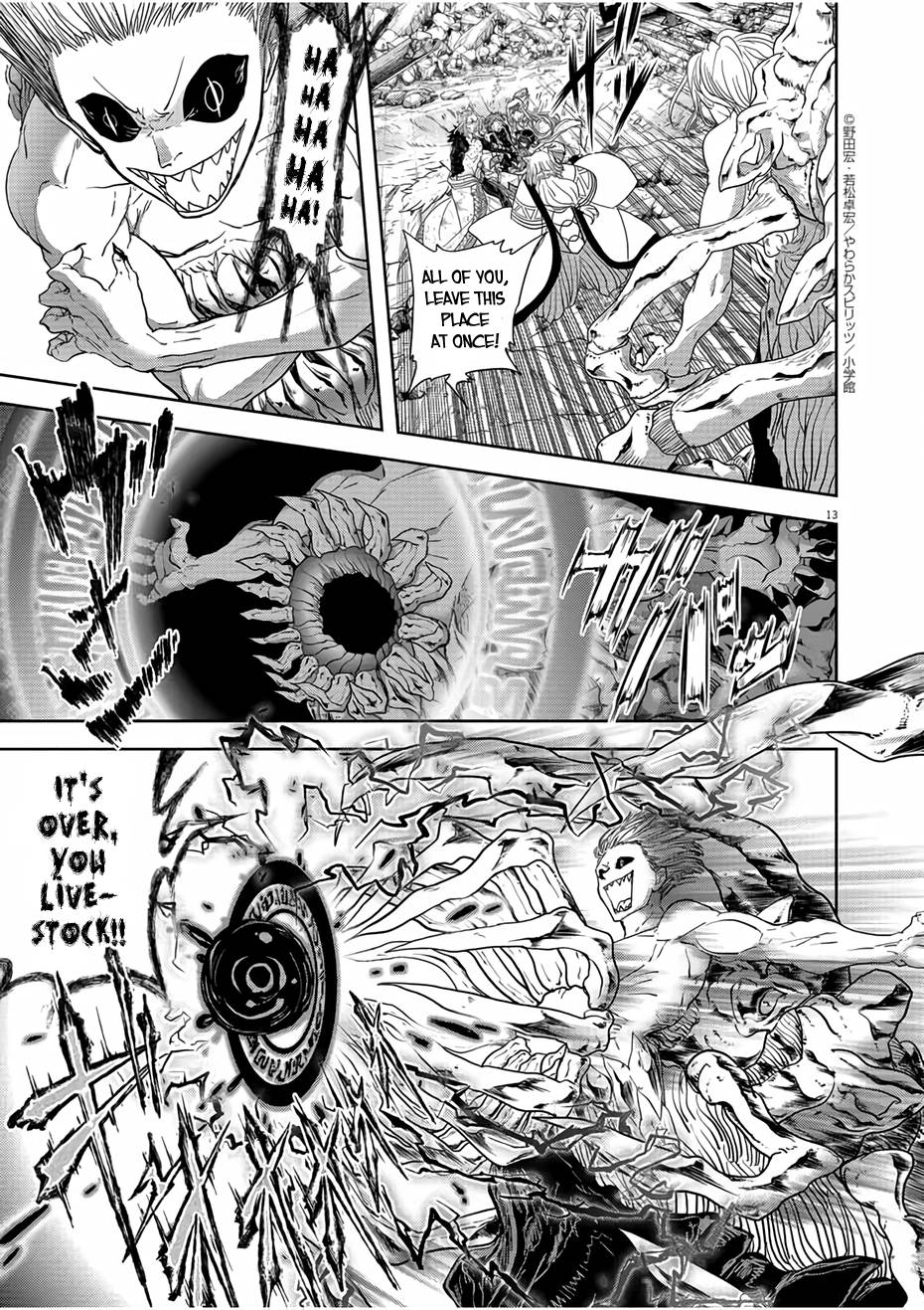 Isekai Shikkaku chapter 16 page 13