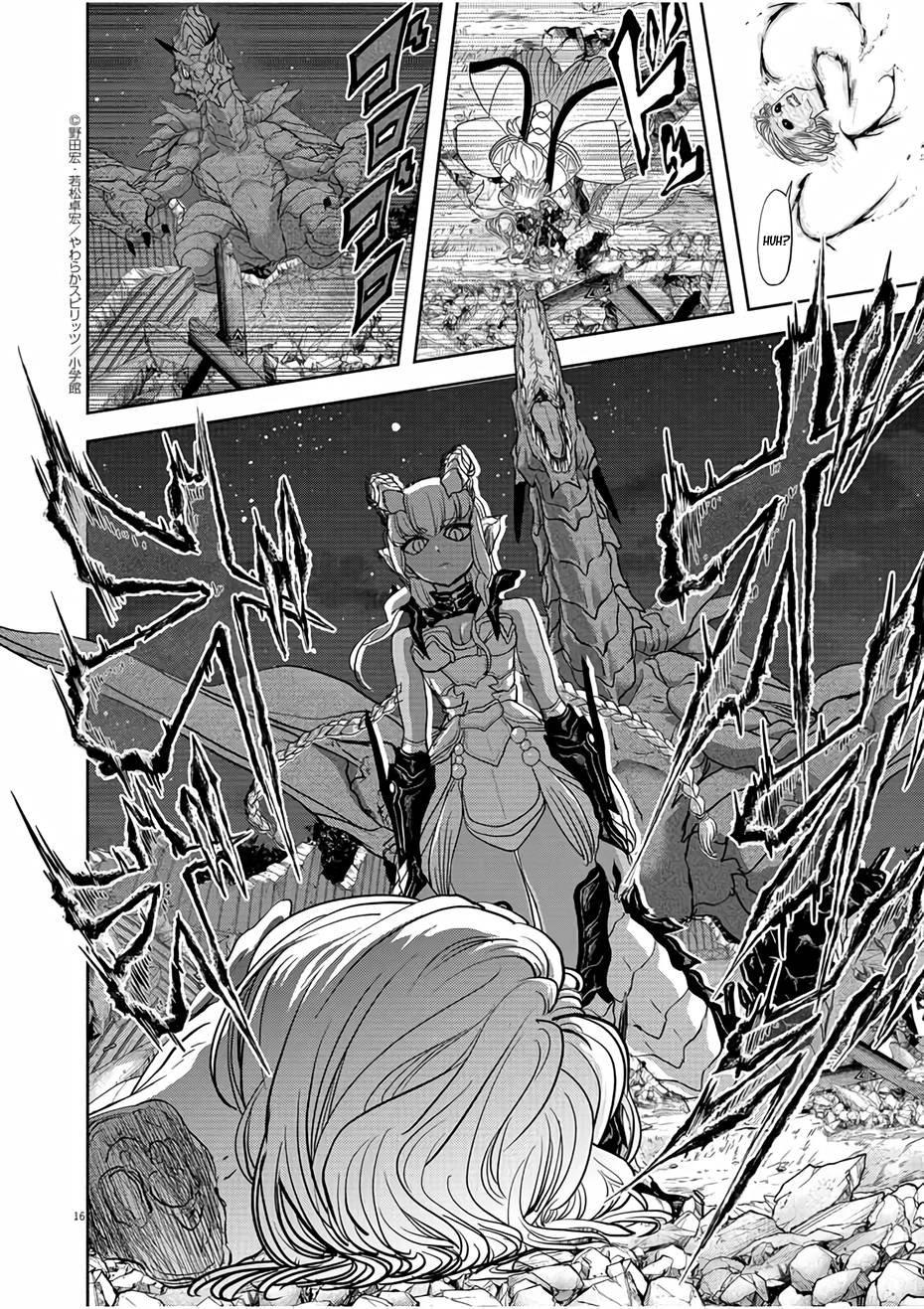 Isekai Shikkaku chapter 16 page 15