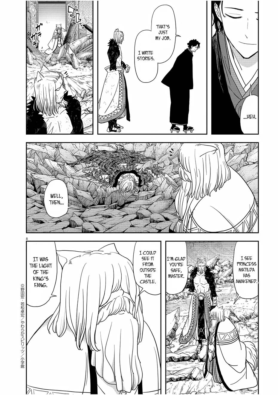 Isekai Shikkaku chapter 16 page 8