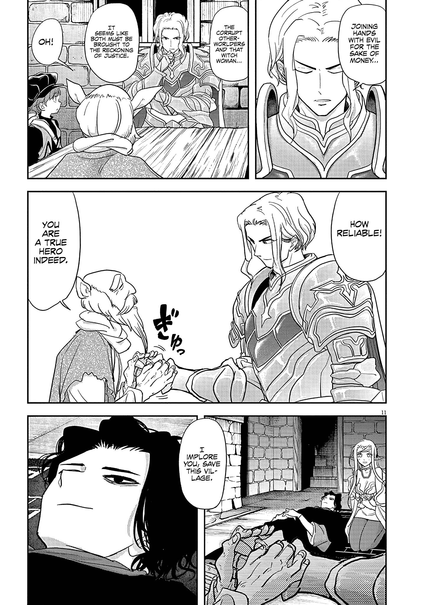 Isekai Shikkaku chapter 18 page 12