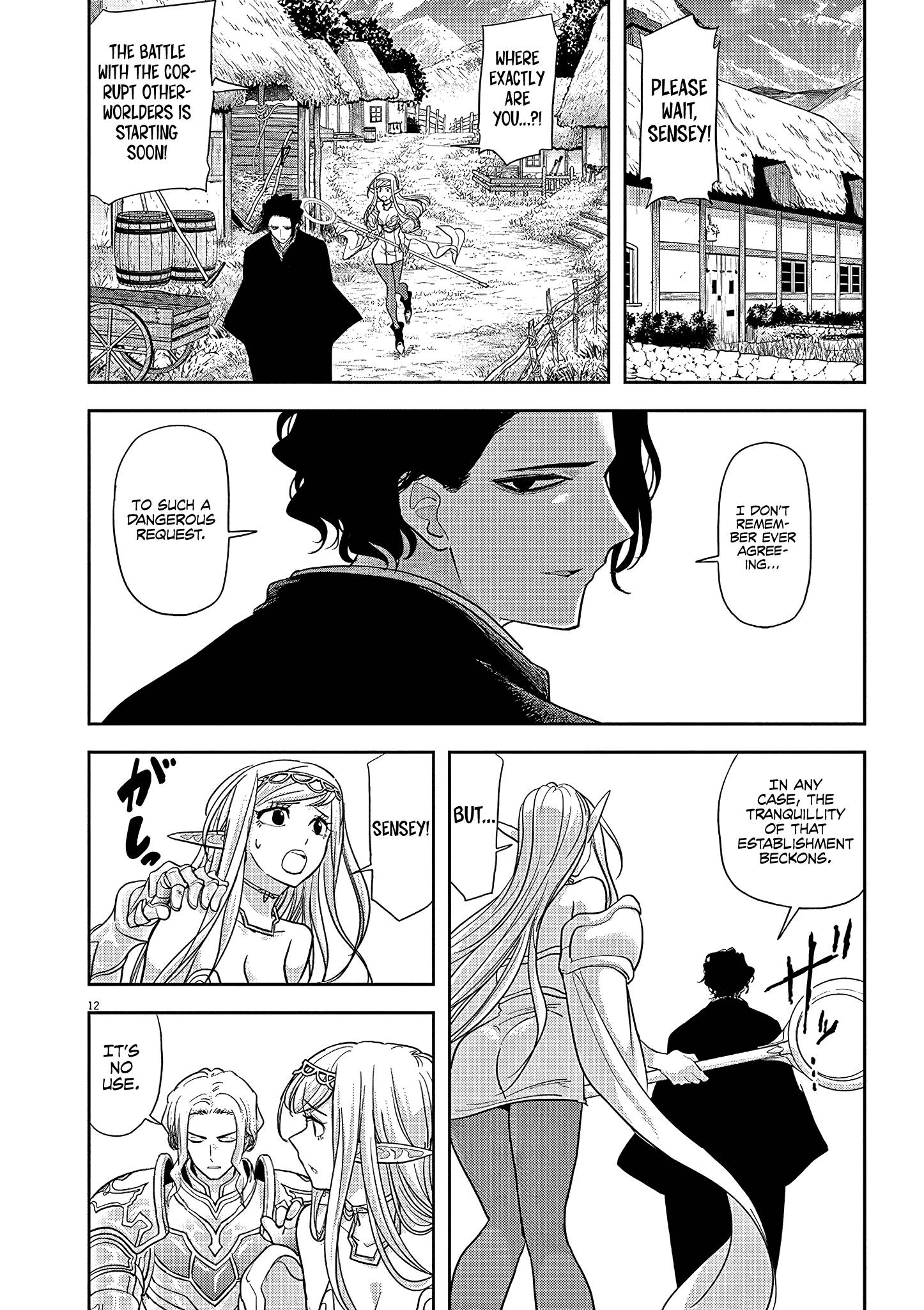 Isekai Shikkaku chapter 18 page 13