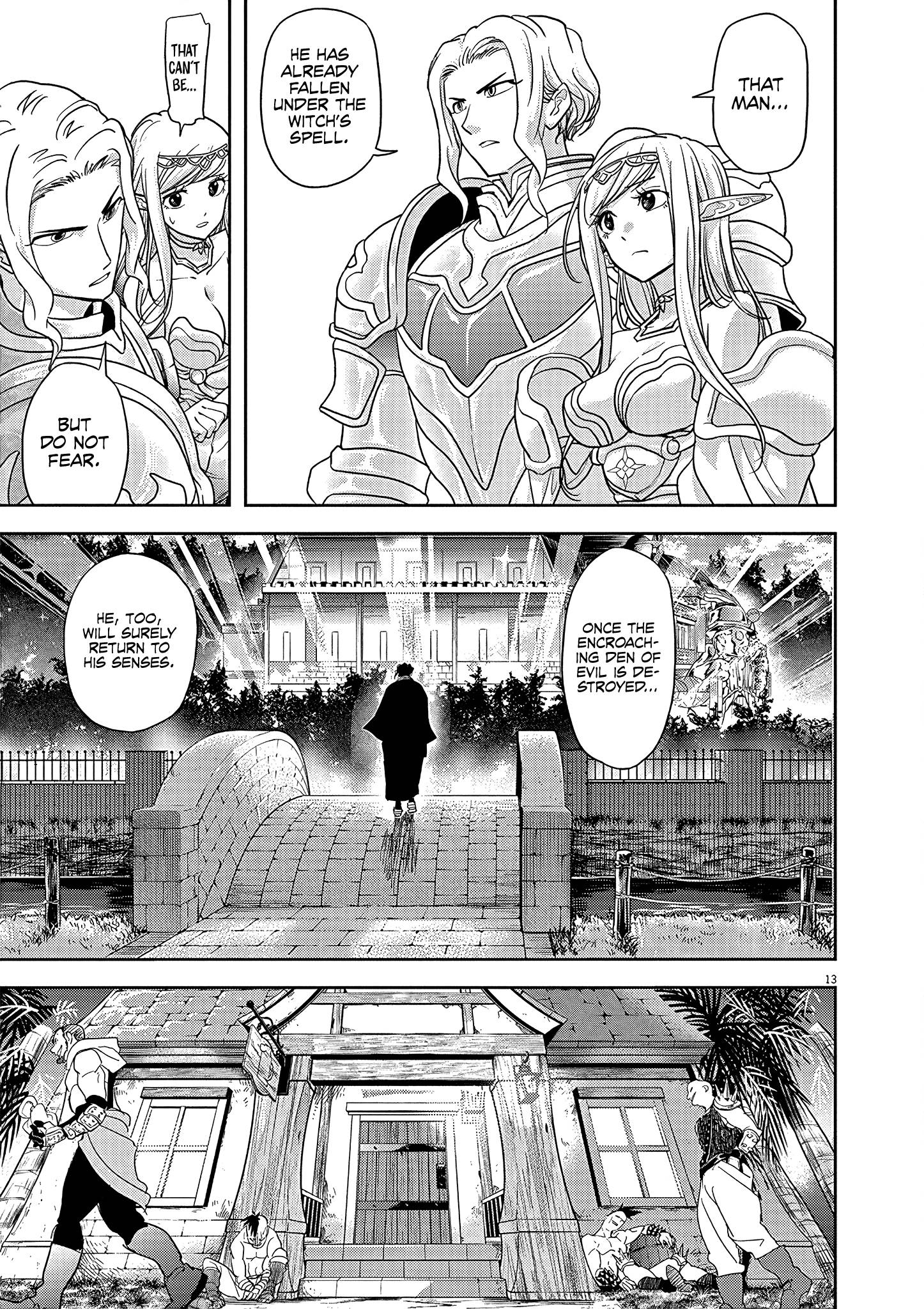 Isekai Shikkaku chapter 18 page 14