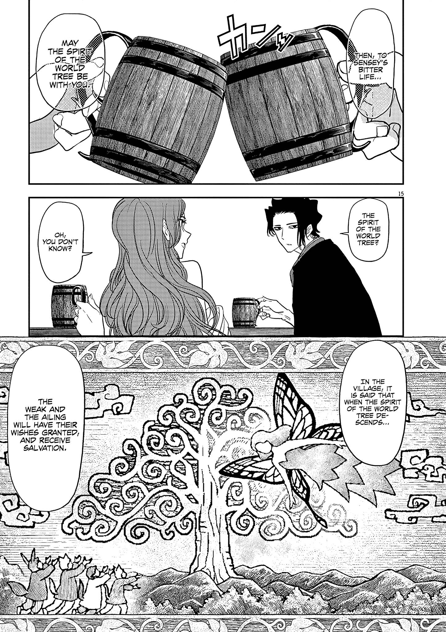 Isekai Shikkaku chapter 18 page 16