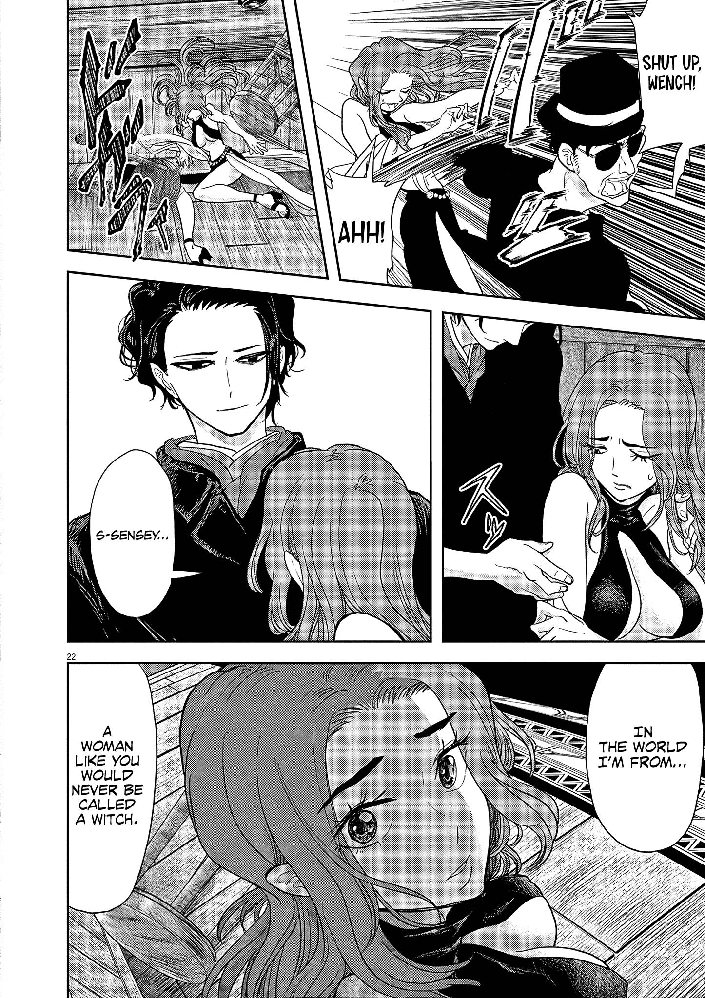 Isekai Shikkaku chapter 18 page 23