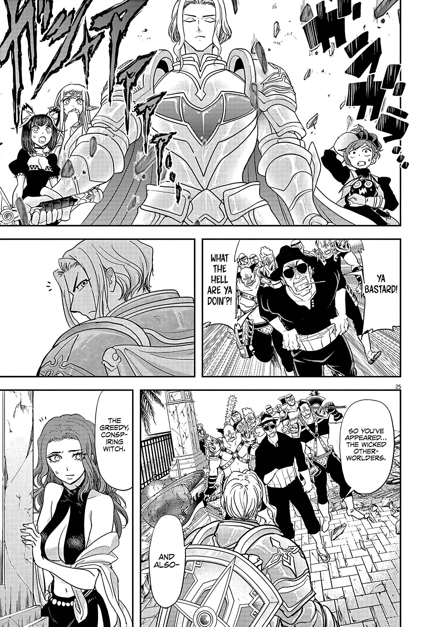 Isekai Shikkaku chapter 18 page 26